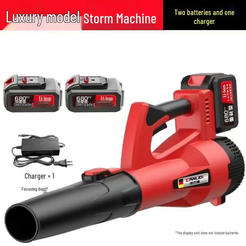 Аккумуляторный перезаряжаемый промышленный воздуходув для пыли - Мощный литиевый аккумуляторный штормовой воздуходув